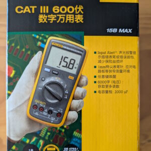 Fluke 15B Max Kit
