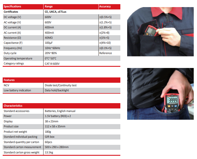 UNI-T UT125C 口袋型全功能數位三用電表:圖片 5